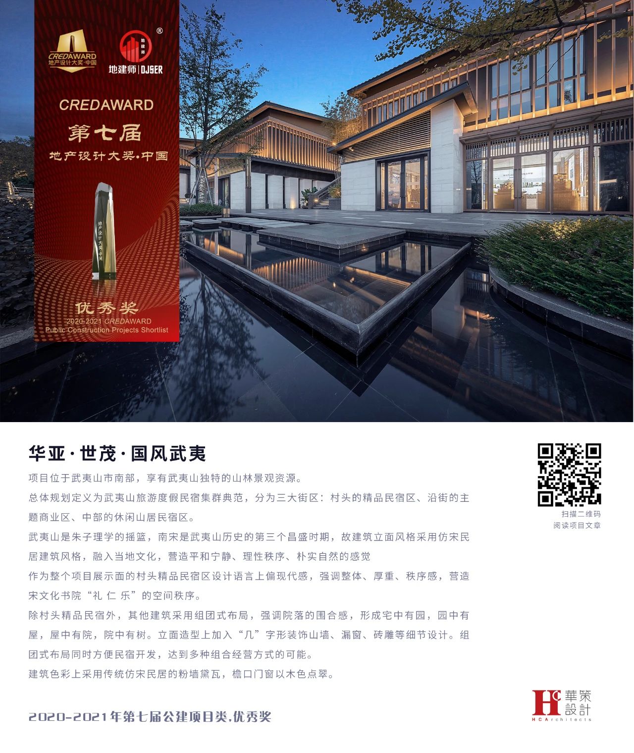 1650535827682632.jpg 微信圖片_20220421180751.jpg